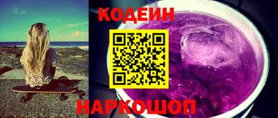 мяу мяу кристалл Малоярославец