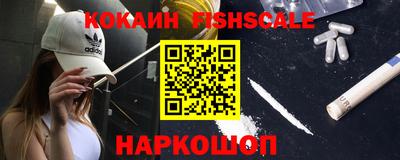 тгк Мариинск