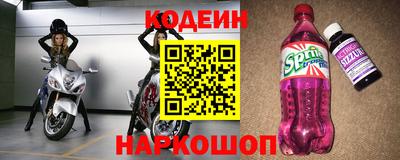 mdpv Малгобек