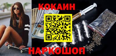 мяу мяу кристалл Малоярославец