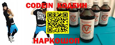 mdpv Малгобек