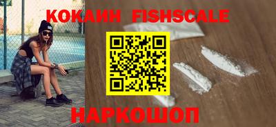 мяу мяу кристалл Малоярославец