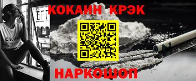 тгк Мариинск