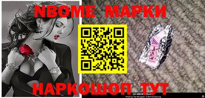 тгк Мариинск