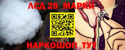 мяу мяу кристалл Малоярославец