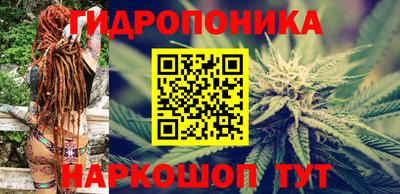 mdpv Малгобек