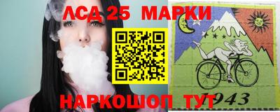 mdpv Малгобек