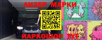 мяу мяу кристалл Малоярославец