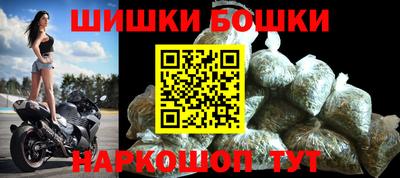 mdpv Малгобек