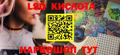 мяу мяу кристалл Малоярославец
