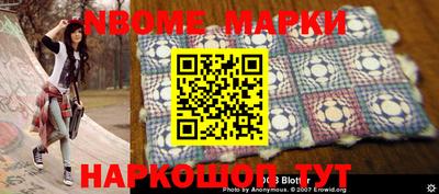 mdpv Малгобек