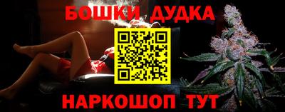 mdpv Малгобек