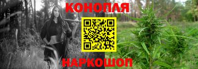 мяу мяу кристалл Малоярославец