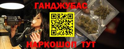 mdpv Малгобек