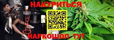 тгк Мариинск