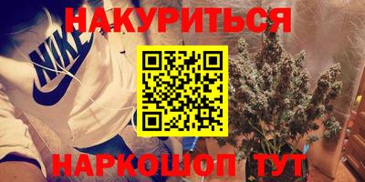 тгк Мариинск