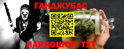 тгк Мариинск