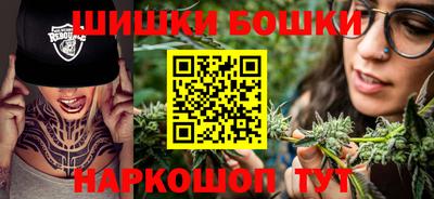 тгк Мариинск