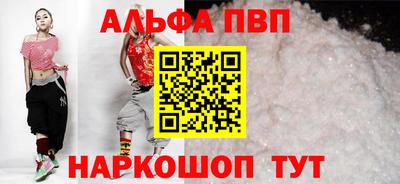 тгк Мариинск