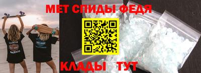тгк Мариинск
