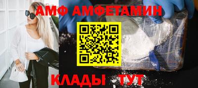 mdpv Малгобек