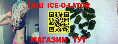 тгк Мариинск