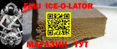 мяу мяу кристалл Малоярославец