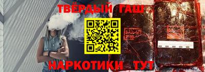 мяу мяу кристалл Малоярославец