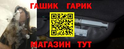 мяу мяу кристалл Малоярославец