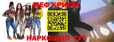 mdpv Малгобек
